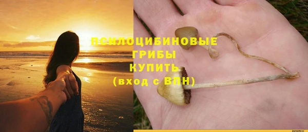 mix Вязники