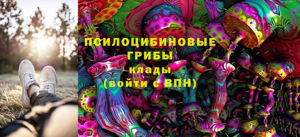 кокаин колумбия Вязьма